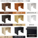 カウンターテーブル 扉収納