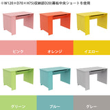 ダイニングテーブル 扉収納