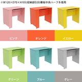 カウンターテーブル 扉収納