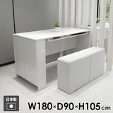 カウンターテーブル 扉収納