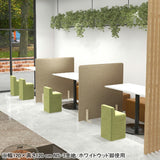 パーテーション 間仕切り