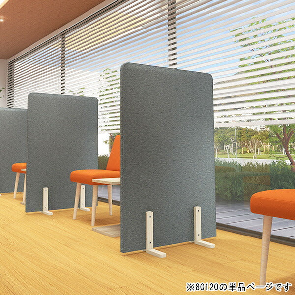 パーテーション 衝立|Pin 80120 NS-7|0000ae038773 - オーダー パーテーション 衝立|Pin 80120 NS-7|0000ae038773 - オーダー