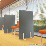 パーテーション 衝立