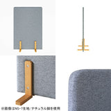 パーテーション 衝立