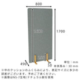 パーテーション 間仕切り