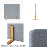 パーテーション 間仕切り