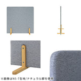 パーテーション 間仕切り