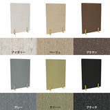 パーテーション 間仕切り