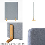 パーテーション 間仕切り