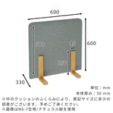 ローパーテーション 間仕切り