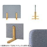 ローパーテーション パーテーション