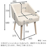 カフェテーブルセット 2点セット