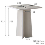 カフェテーブルセット 3点セット