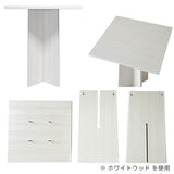 カフェテーブルセット 3点セット | SPS Pepper テーブル/チェア2脚 3点セット