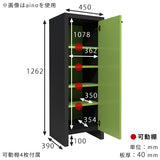 キャビネット 扉付き
