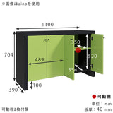 扉付き収納 キャビネット