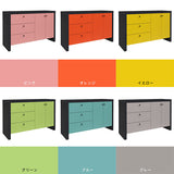 扉付き収納 引き出し