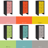 サイドチェスト スリムチェスト