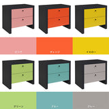 スリムチェスト ミニチェスト