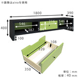 テレビ台 テレビボード