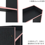 ラック オープンラック