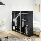 ラック オープンラック