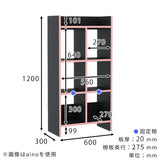 オープンラック ラック