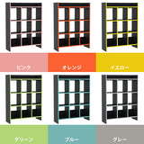 ラック オープンラック