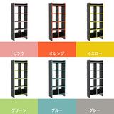 ラック オープンラック