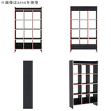 オープンラック ラック