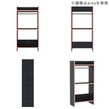 オープンクローゼット ハンガーラック