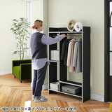 オープンクローゼット ハンガーラック