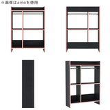 ハンガーラック オープンクローゼット