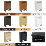 ウォールシェルフ ハンガーラック