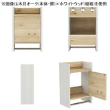 ウォールシェルフ ハンガーラック