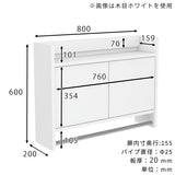 壁掛けハンガーラック ウォールシェルフ