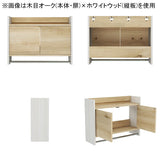 ハンガーラック コートハンガー