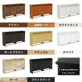 壁掛けハンガーラック ウォールシェルフ