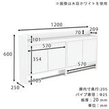 壁掛けハンガーラック ウォールシェルフ