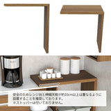 レンジ台 作業台