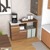 レンジ台 キッチンカウンター