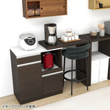 レンジ台 キッチンカウンター