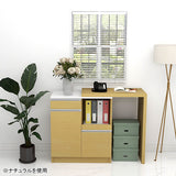 レンジ台 キッチンカウンター