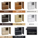 レンジ台 作業台