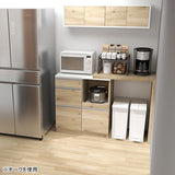 レンジ台 作業台