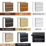 キッチンカウンター レンジ台