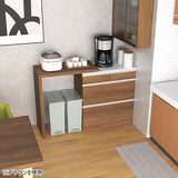 キッチンカウンター レンジ台