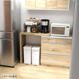 キッチンカウンター レンジ台