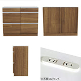 キッチンカウンター キッチンボード