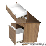 キッチンカウンター レンジ台